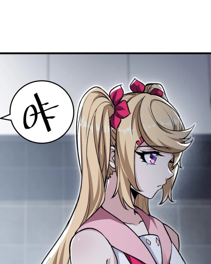 Thẻ Bài Của Ta Có Thể Vô Hạn Tiến Hóa! Chapter 9 - 11