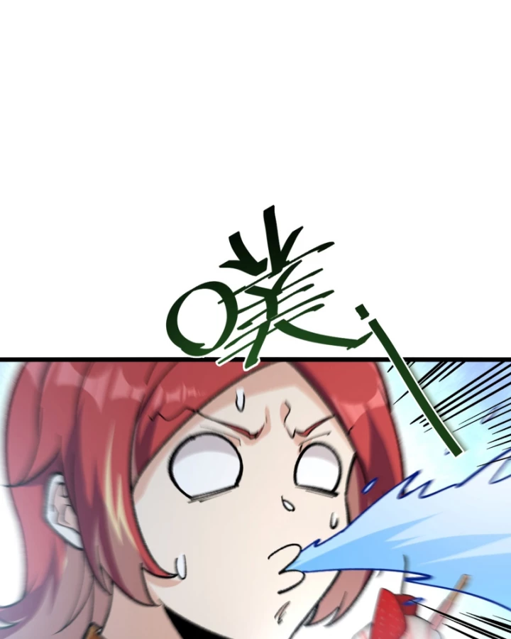 Thẻ Bài Của Ta Có Thể Vô Hạn Tiến Hóa! Chapter 9 - 81