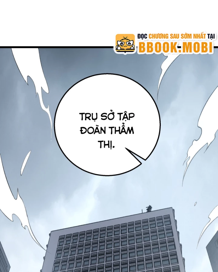 Thẻ Bài Của Ta Có Thể Vô Hạn Tiến Hóa! Chapter 9 - 96