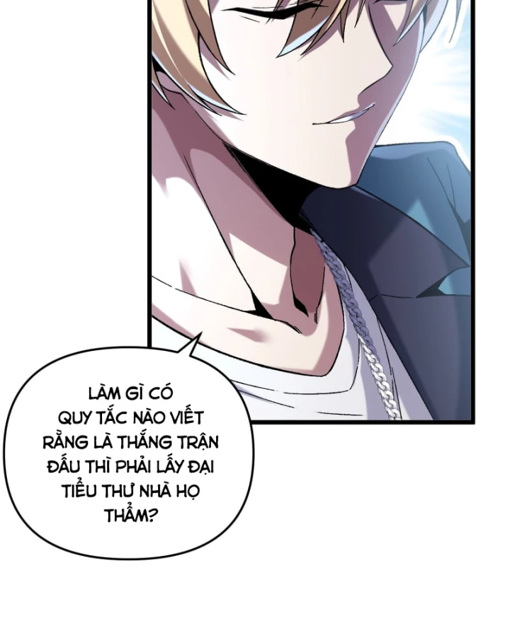 Thẻ Bài Của Ta Có Thể Vô Hạn Tiến Hóa! Chapter 10 - 17