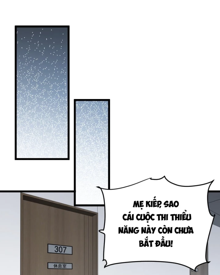 Thẻ Bài Của Ta Có Thể Vô Hạn Tiến Hóa! Chapter 10 - 83