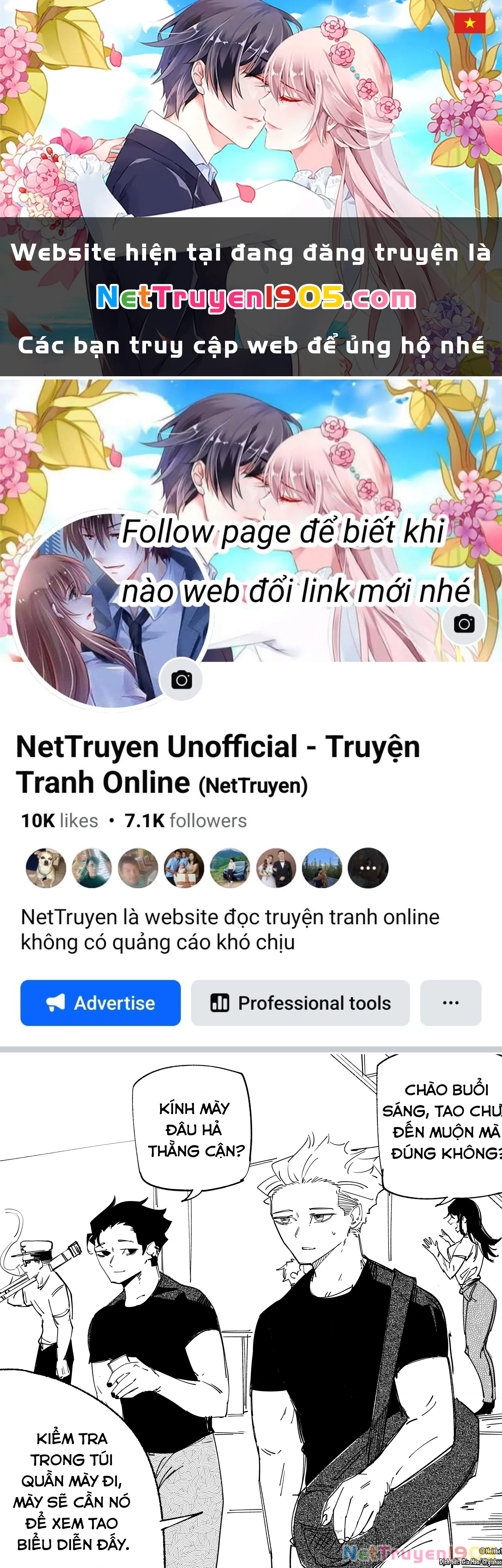 Tôi và cô bạn gái không chắc là con người của tôi Chapter 64 - 1