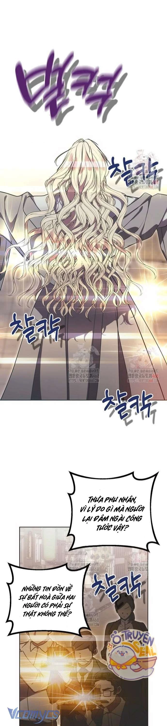 Vụ Bê Bối Vô Đạo Đức Chapter 8 - 7