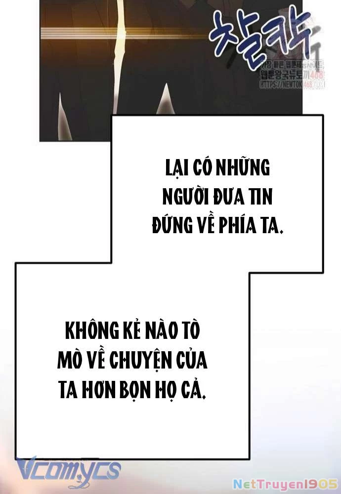 Vụ Bê Bối Vô Đạo Đức Chapter 8 - 8