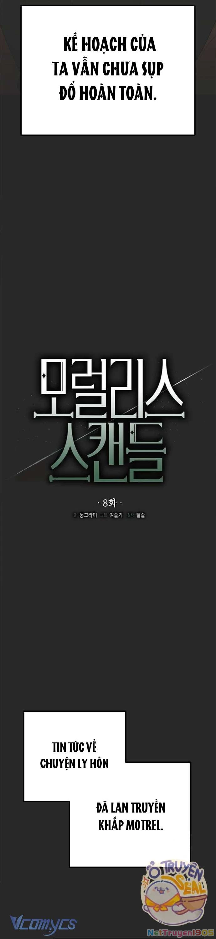 Vụ Bê Bối Vô Đạo Đức Chapter 8 - 15