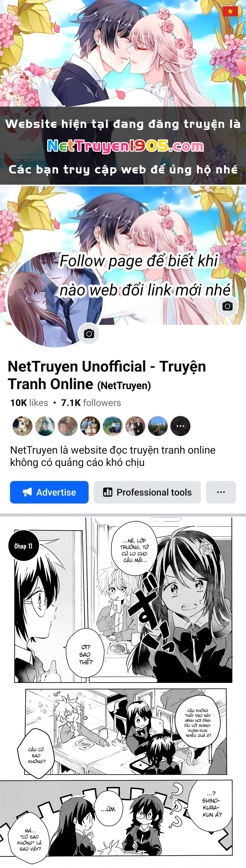 Iincho to Furyou-kun Chapter 11 - 1