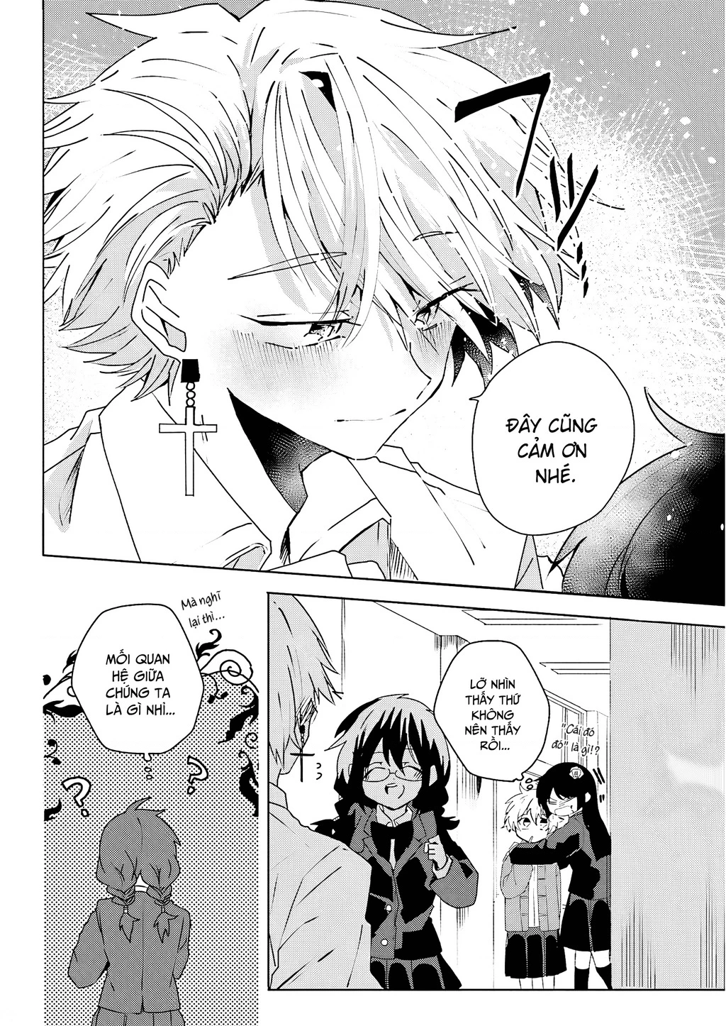 Iincho to Furyou-kun Chapter 11 - 6