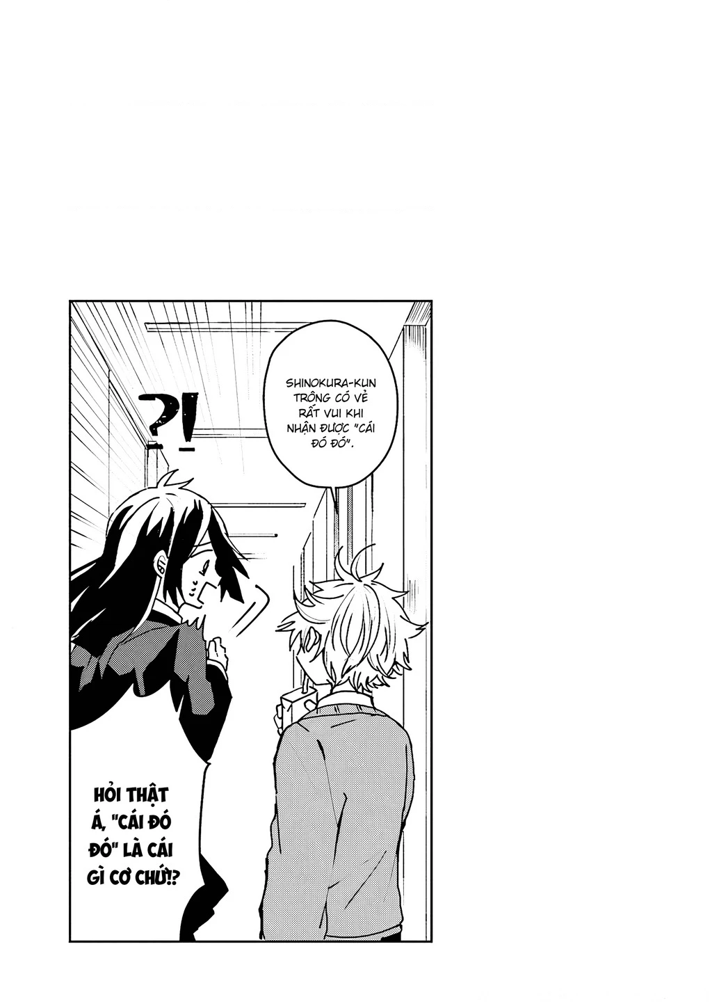 Iincho to Furyou-kun Chapter 11 - 7