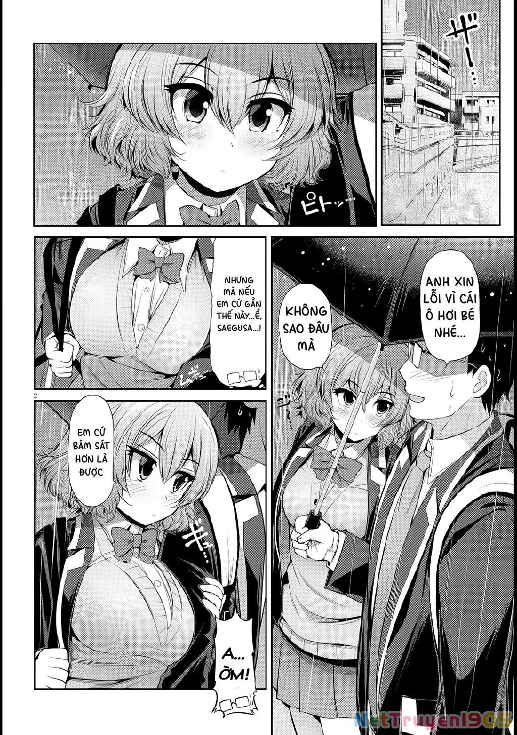 Saegusa-san wa Megane-senpai to Koi o Egaku Chapter 4 - 3