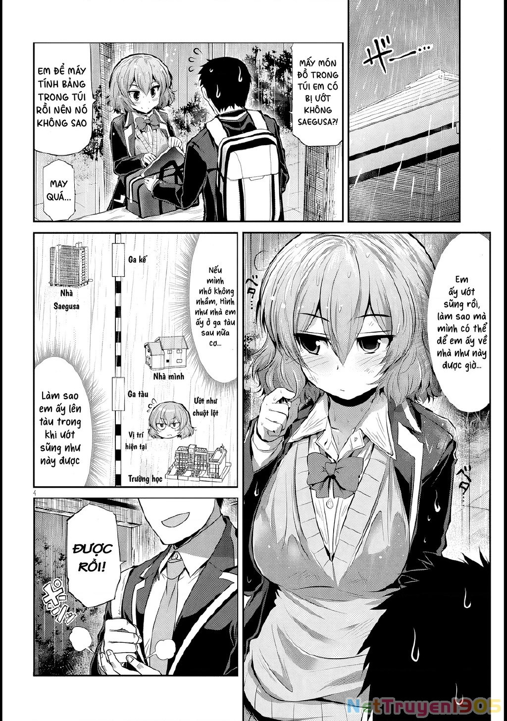 Saegusa-san wa Megane-senpai to Koi o Egaku Chapter 4 - 5