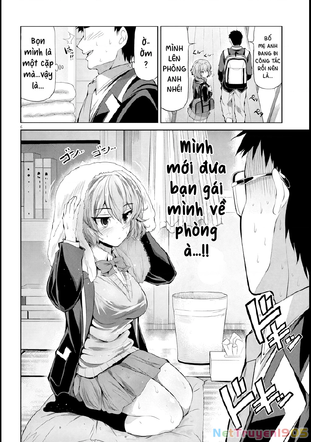 Saegusa-san wa Megane-senpai to Koi o Egaku Chapter 4 - 7
