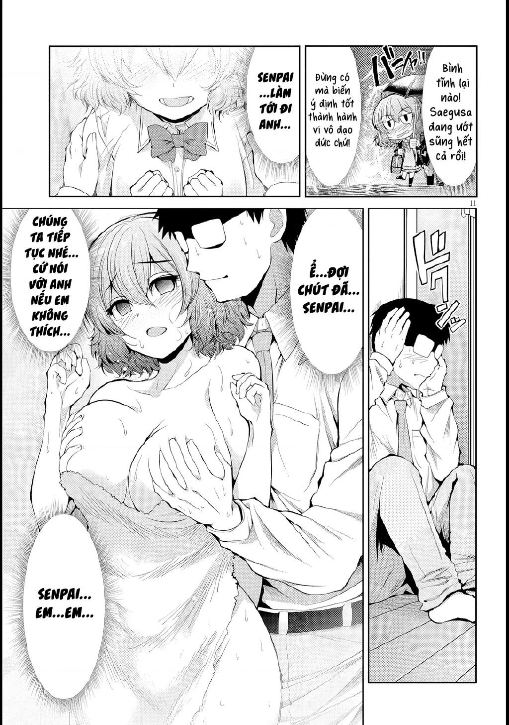 Saegusa-san wa Megane-senpai to Koi o Egaku Chapter 4 - 12