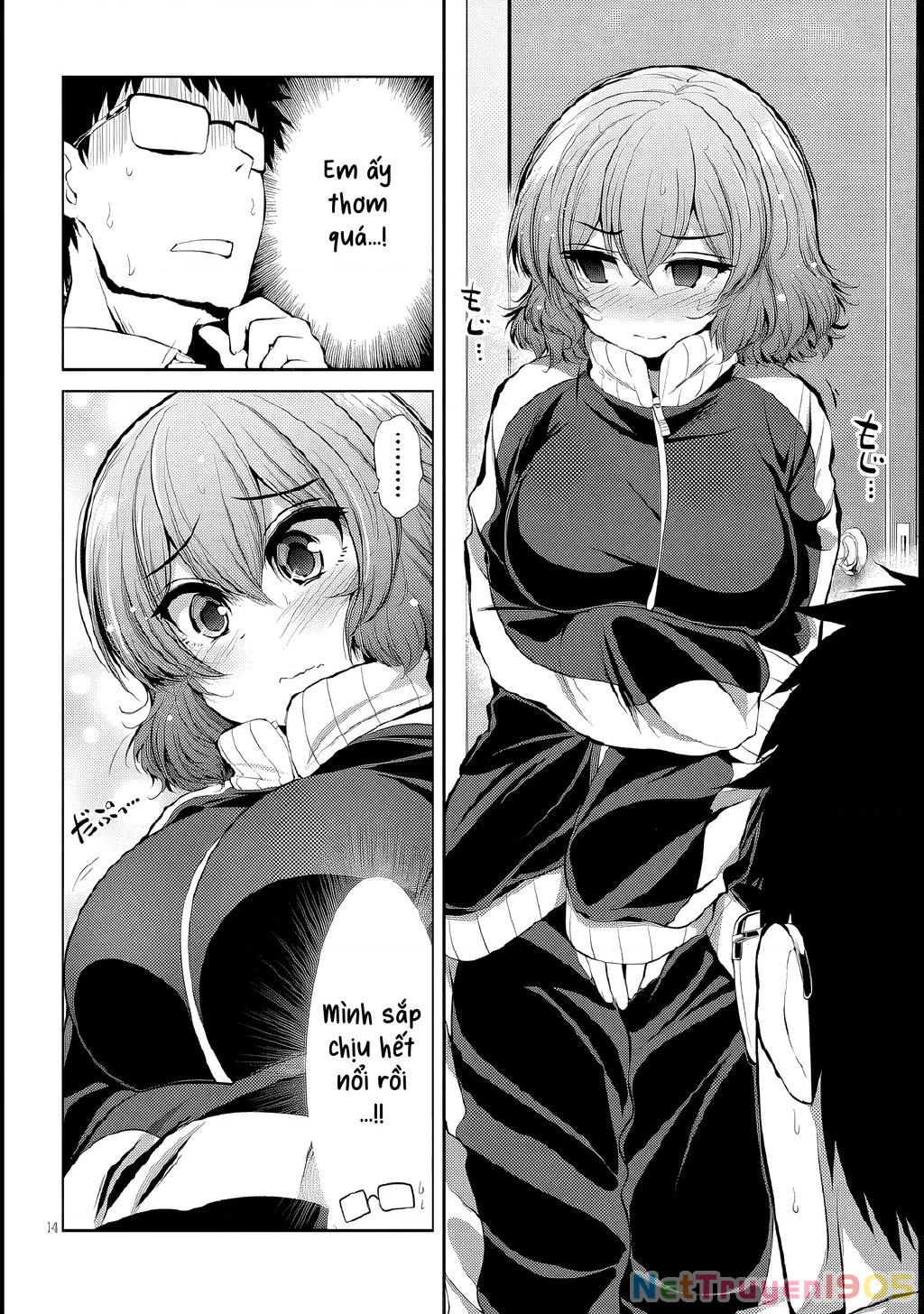 Saegusa-san wa Megane-senpai to Koi o Egaku Chapter 4 - 15