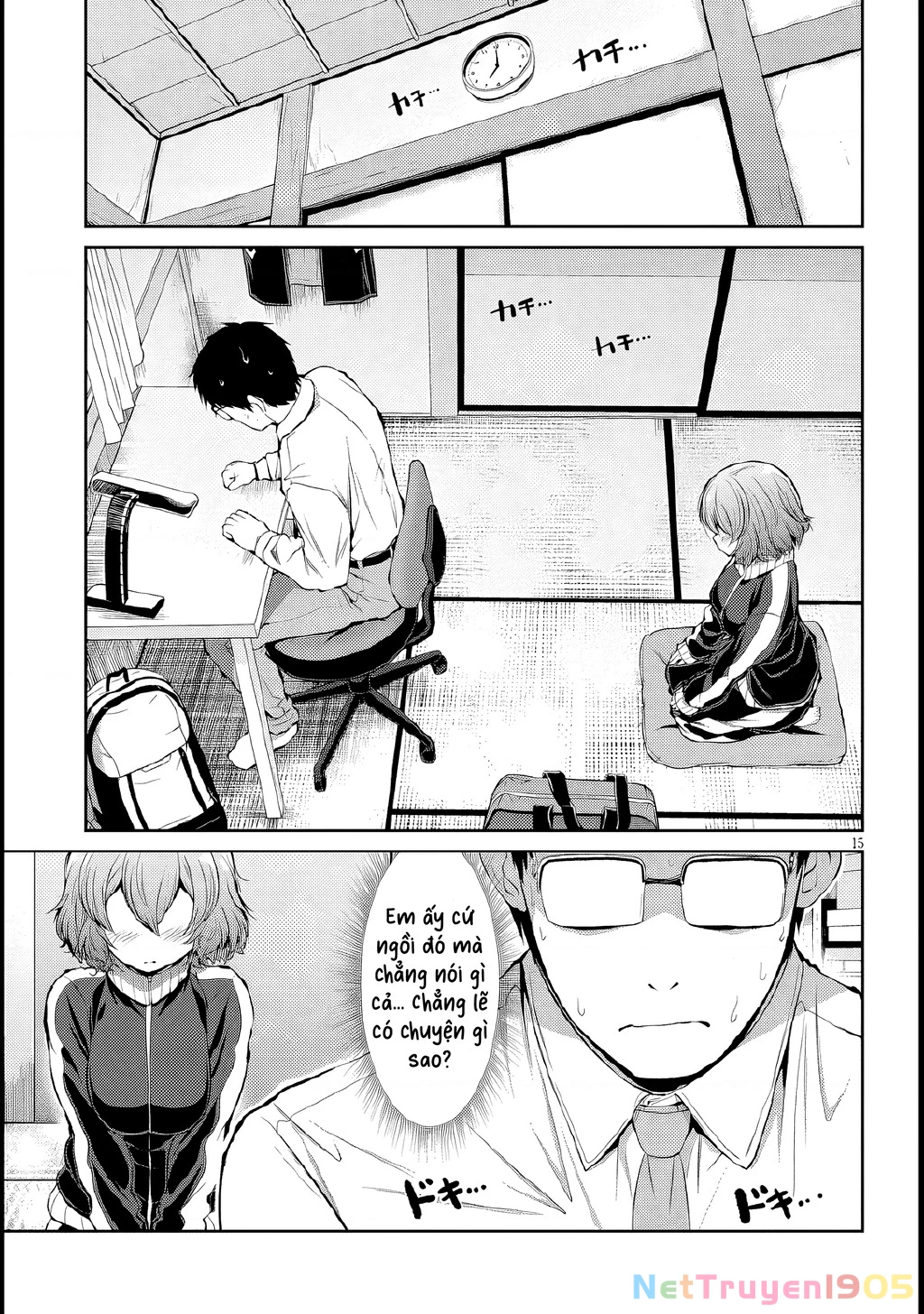 Saegusa-san wa Megane-senpai to Koi o Egaku Chapter 4 - 16