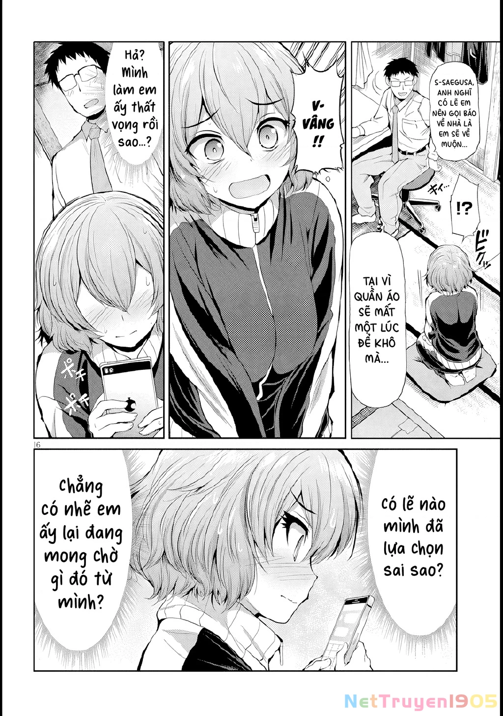 Saegusa-san wa Megane-senpai to Koi o Egaku Chapter 4 - 17