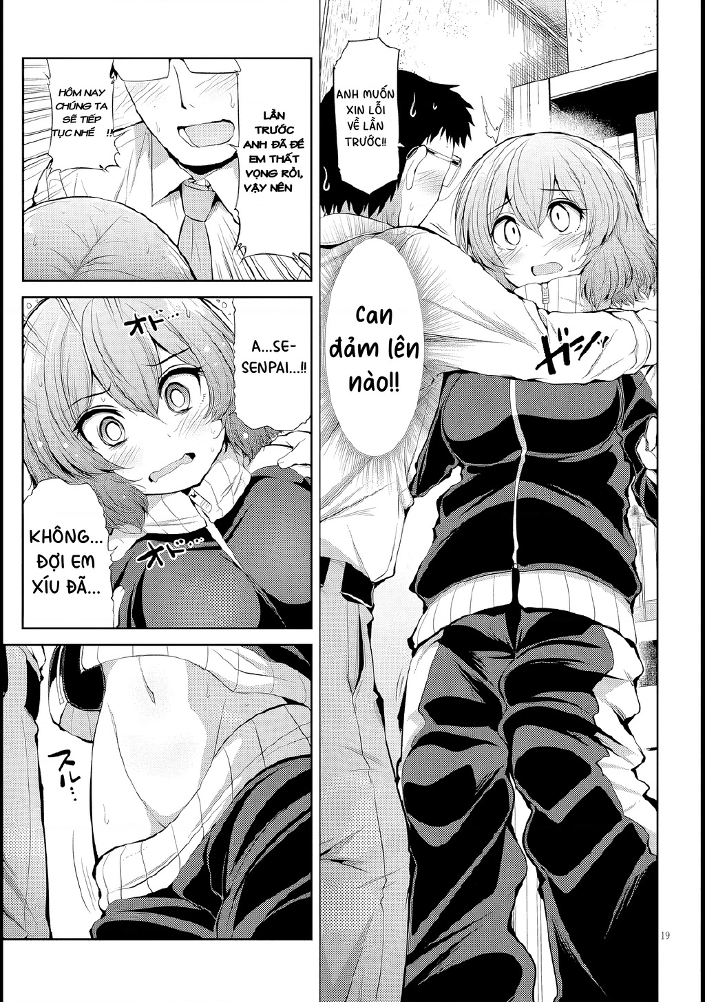 Saegusa-san wa Megane-senpai to Koi o Egaku Chapter 4 - 20
