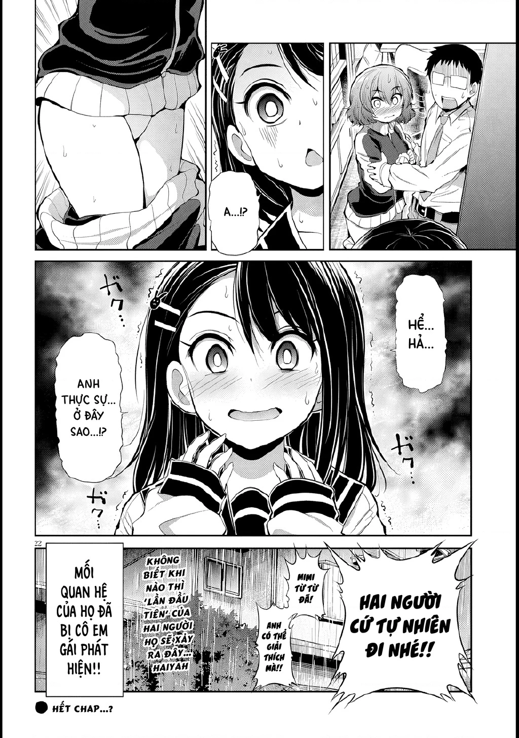 Saegusa-san wa Megane-senpai to Koi o Egaku Chapter 4 - 23