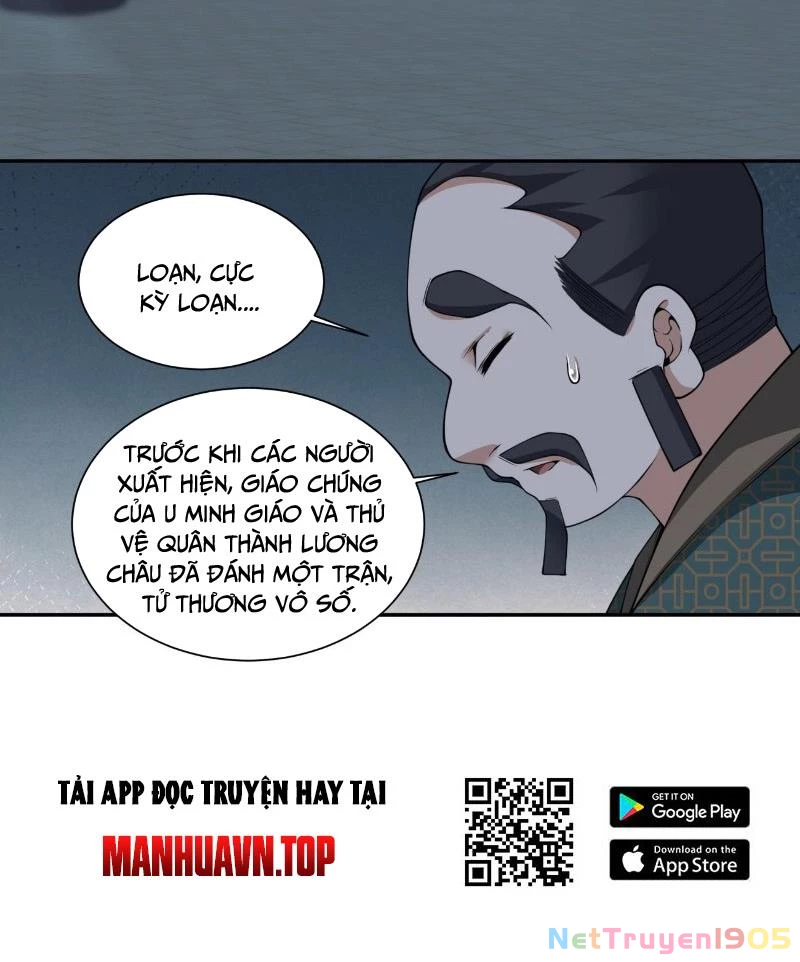 Đồ Đệ Của Ta Đều Là Đại Phản Phái Chapter 387 - 60