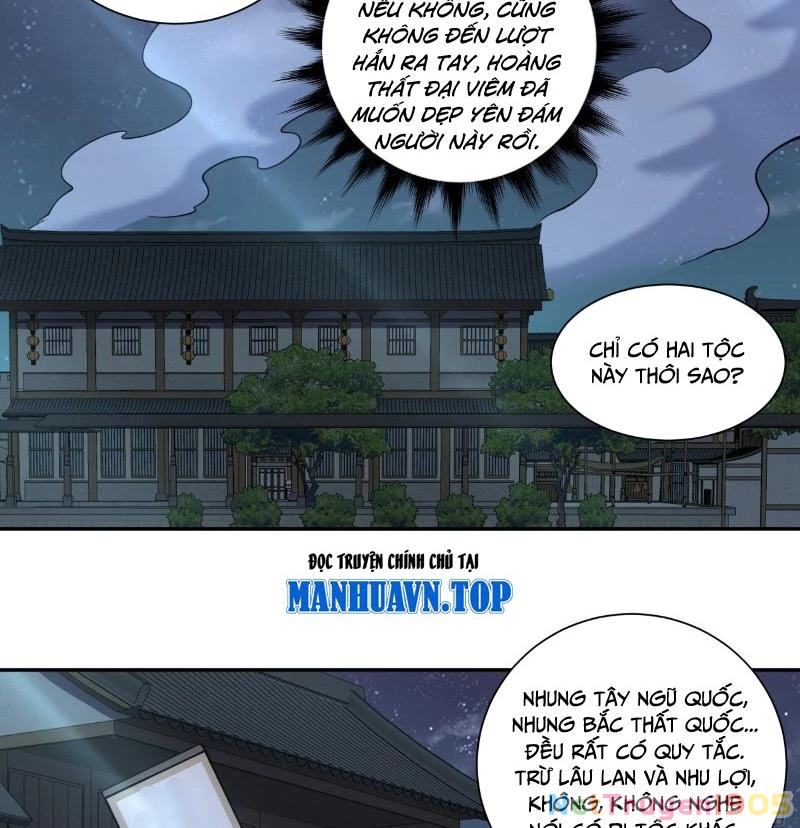 Đồ Đệ Của Ta Đều Là Đại Phản Phái Chapter 387 - 62