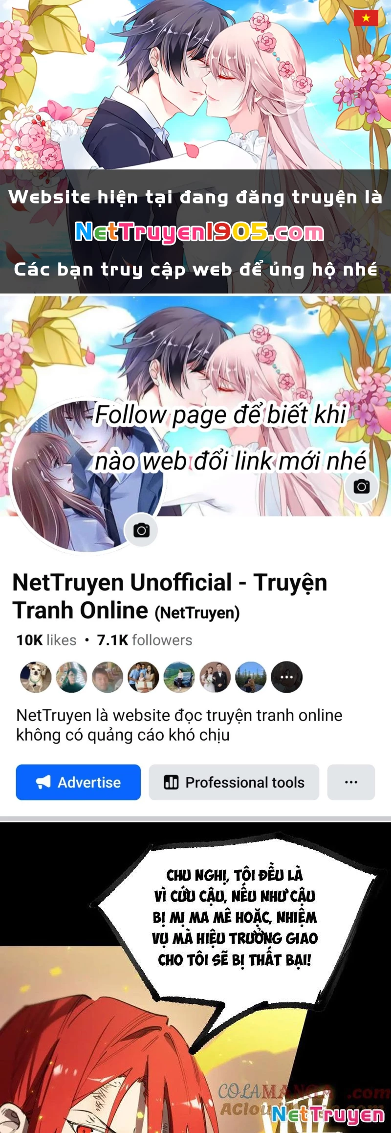Thánh Hiệp Sĩ Cấp Sss Chapter 83 - 1