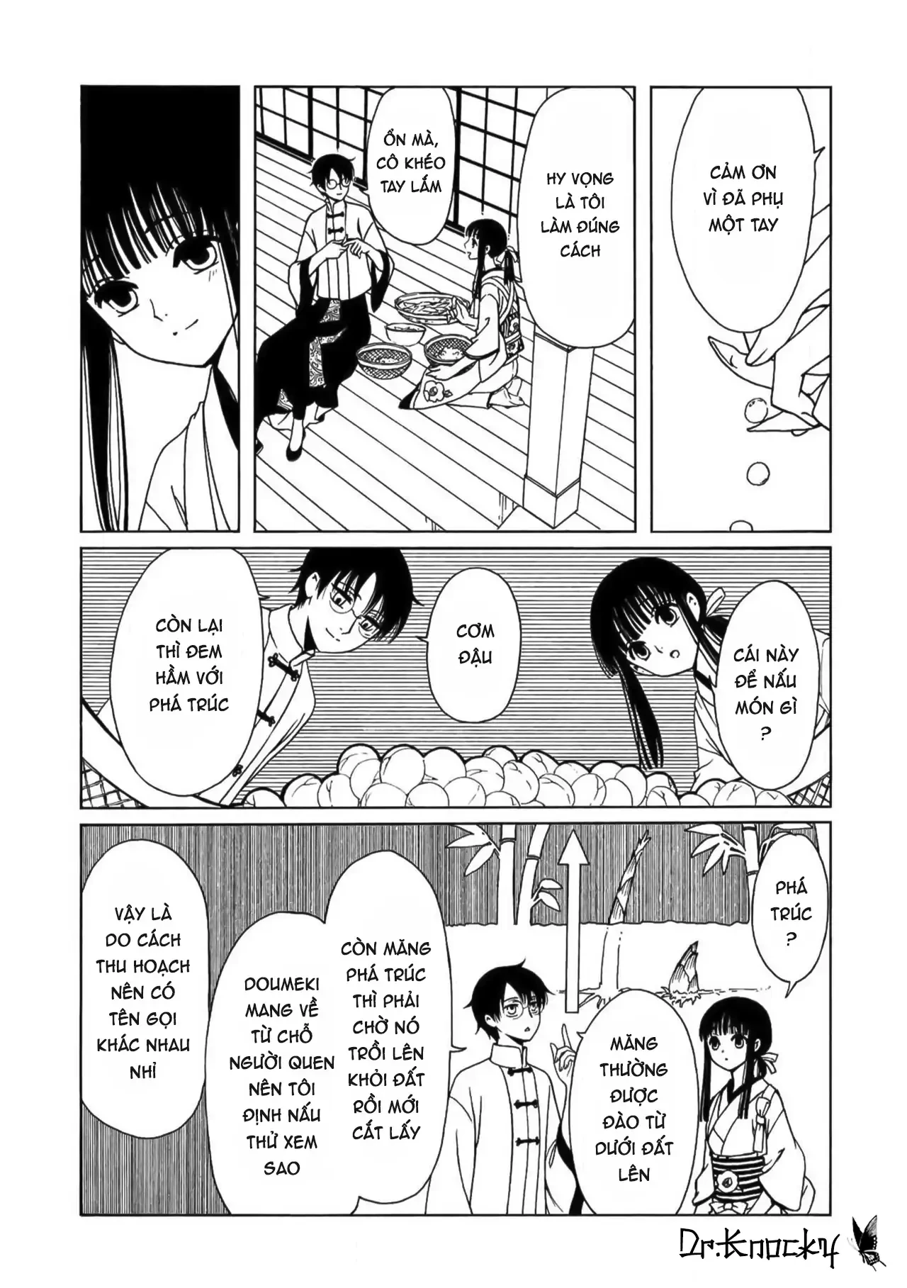 xxxHOLiC Rei Chapter 61 - 3