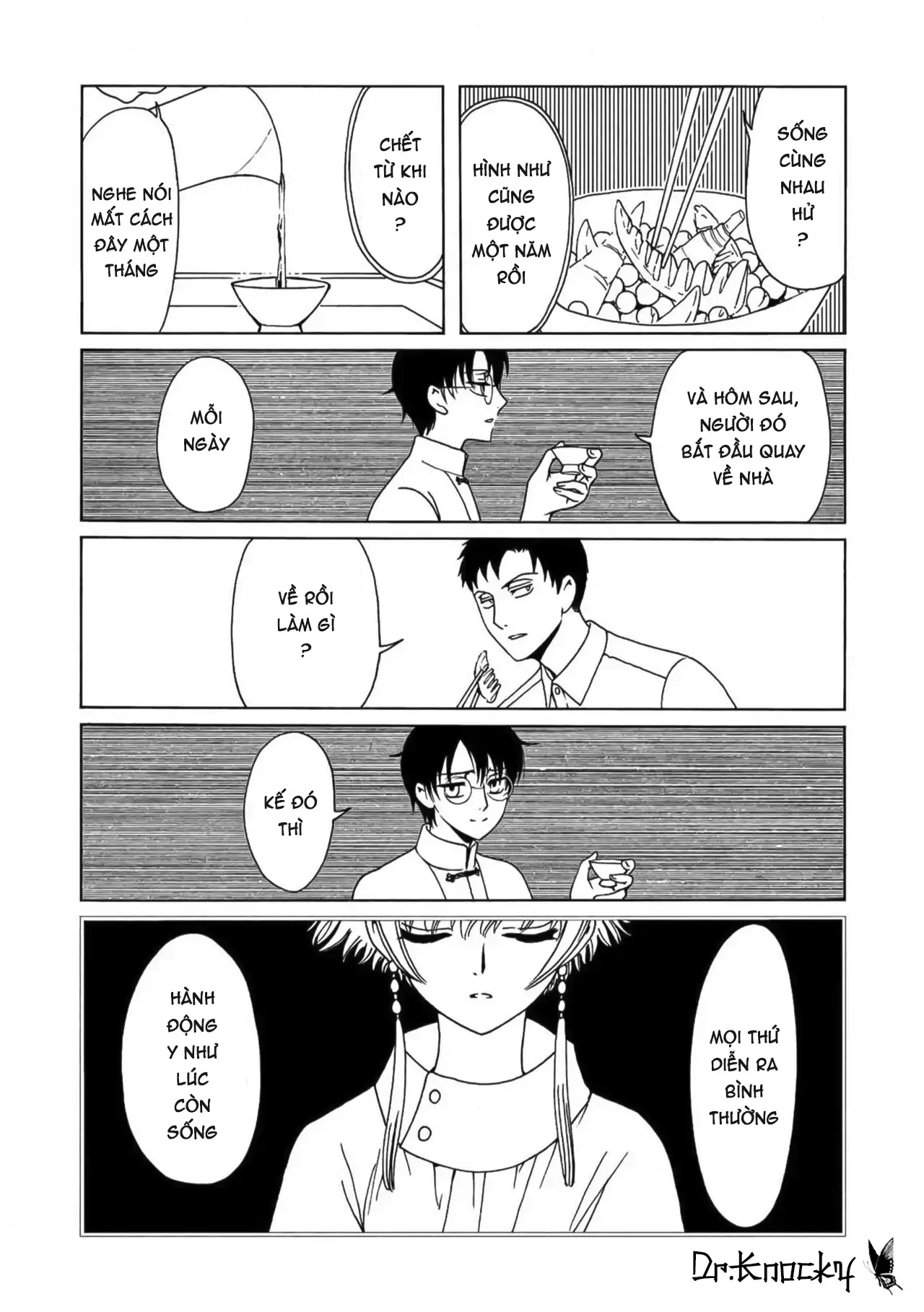 xxxHOLiC Rei Chapter 61 - 13