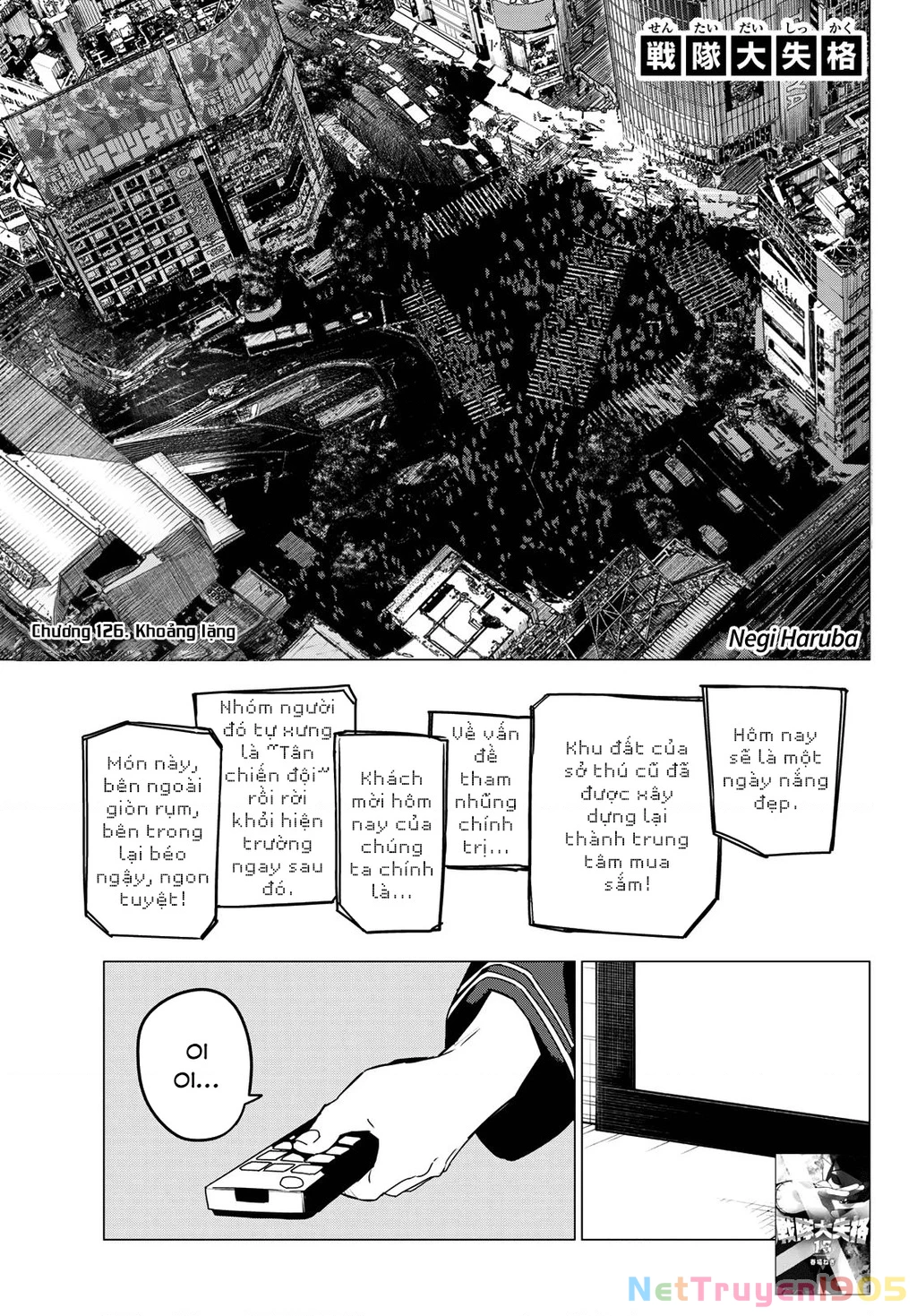 Chiến Đội Đại Thất Cách Chapter 126 - 2