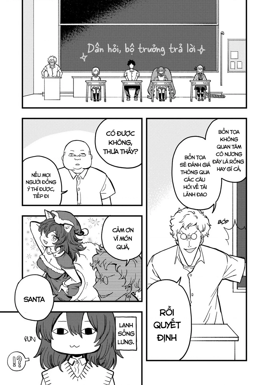 Không thể thoát khỏi Mizudako-chan! Chapter 18 - 6