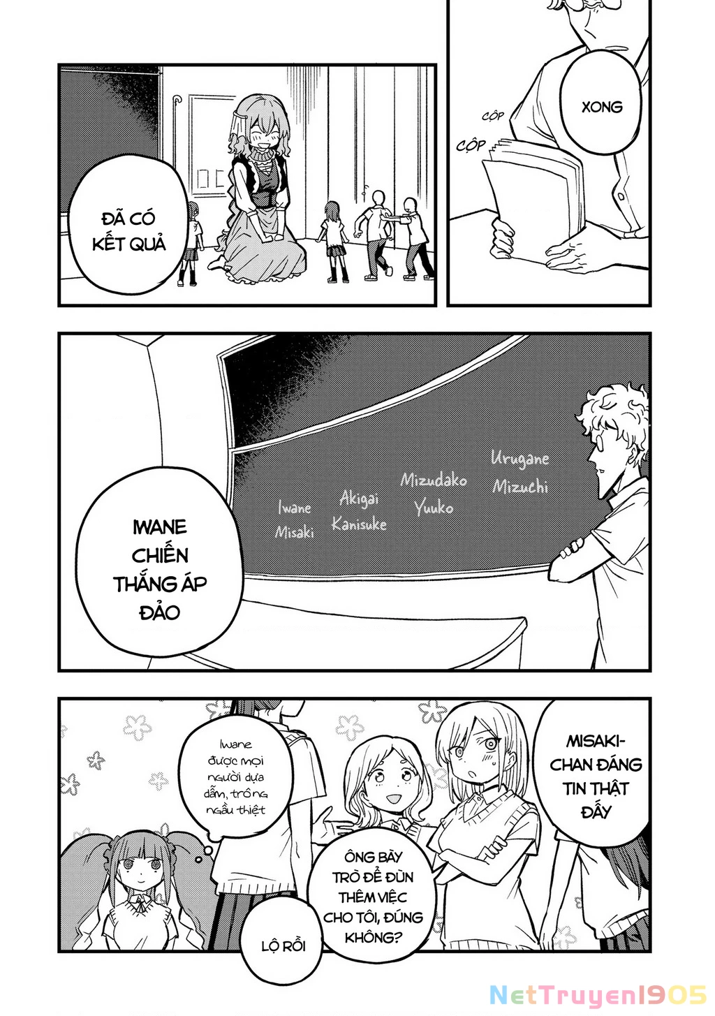 Không thể thoát khỏi Mizudako-chan! Chapter 18 - 14