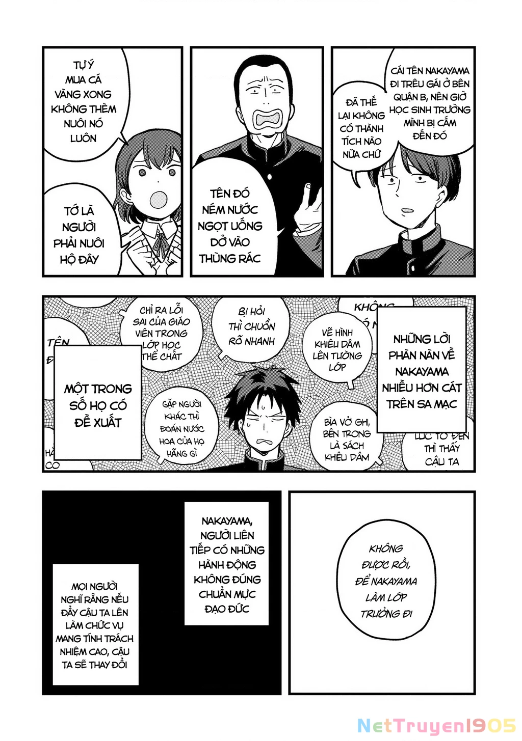 Không thể thoát khỏi Mizudako-chan! Chapter 18 - 16