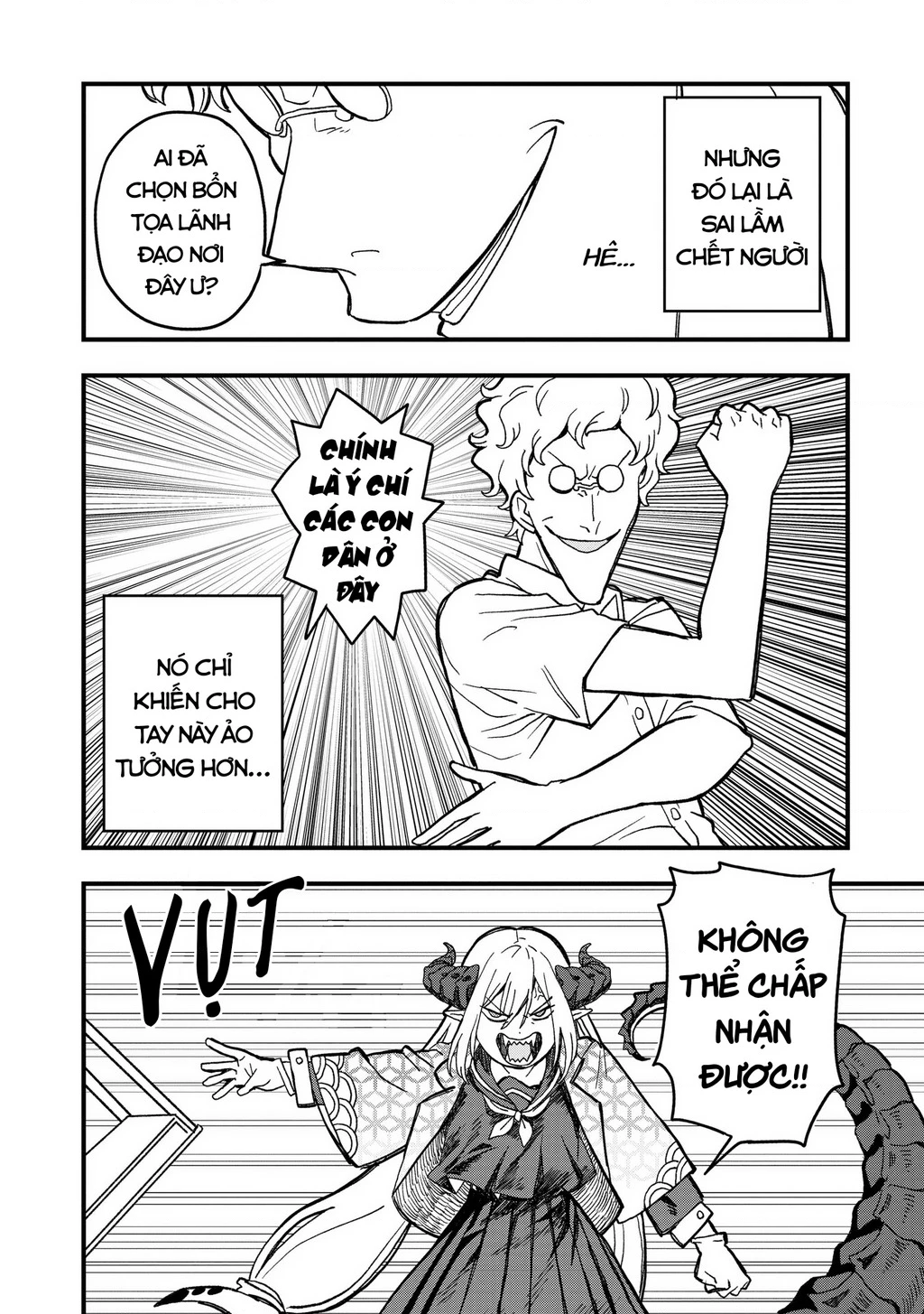 Không thể thoát khỏi Mizudako-chan! Chapter 18 - 17