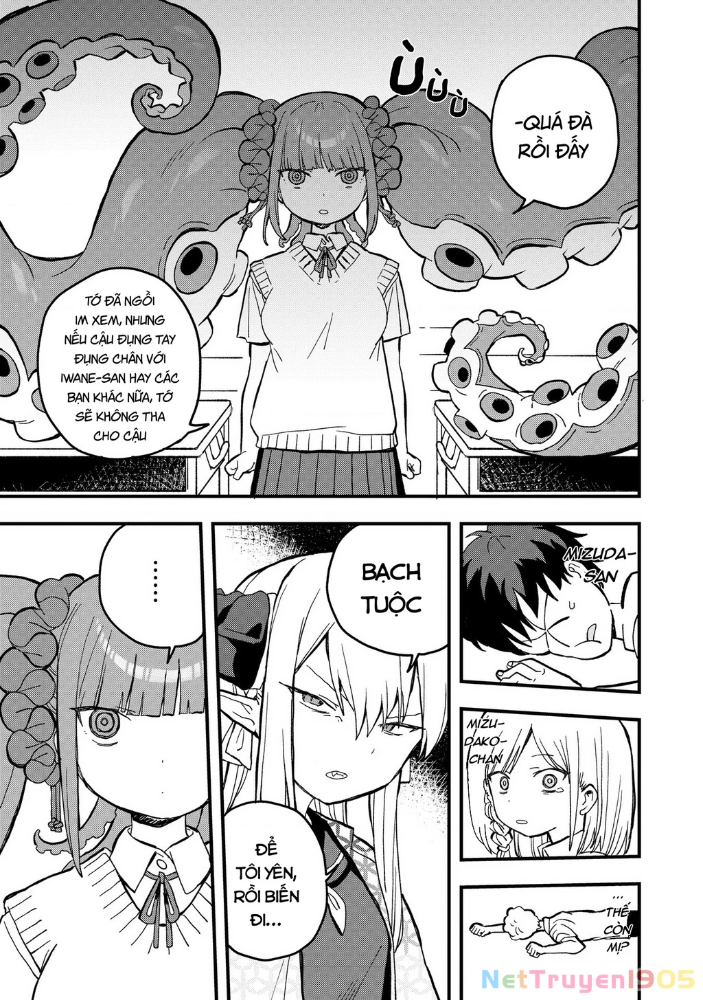 Không thể thoát khỏi Mizudako-chan! Chapter 18 - 28
