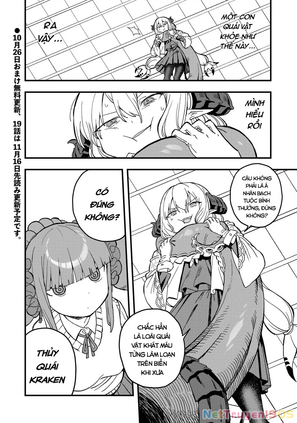 Không thể thoát khỏi Mizudako-chan! Chapter 18 - 31