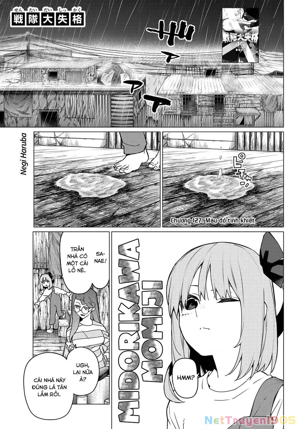 Chiến Đội Đại Thất Cách Chapter 127 - 2