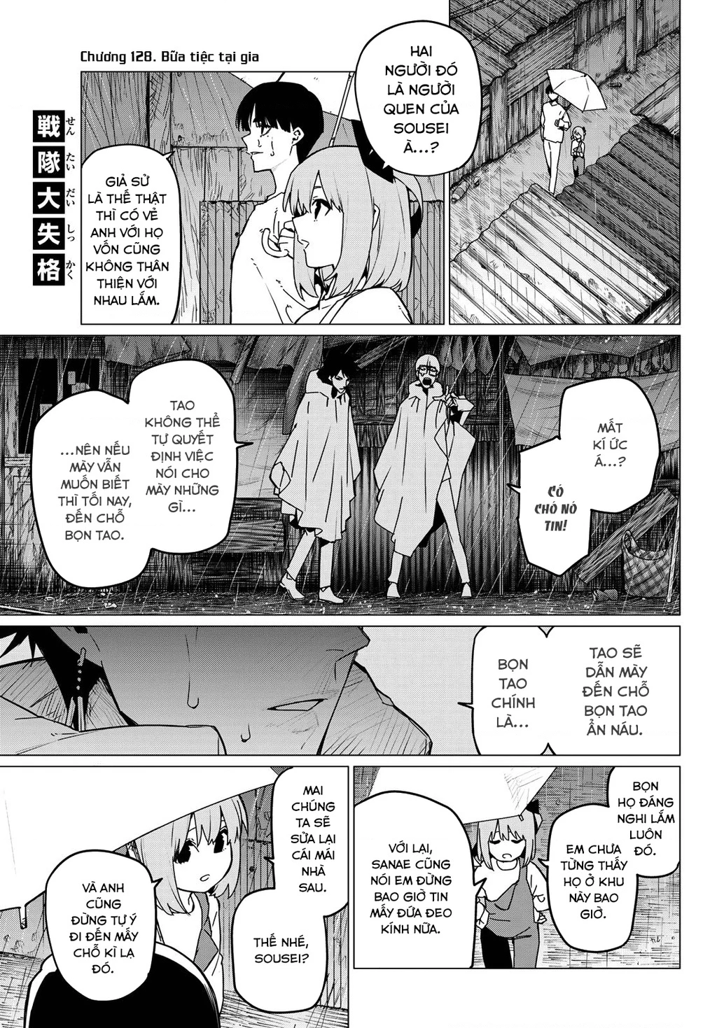 Chiến Đội Đại Thất Cách Chapter 128 - 2
