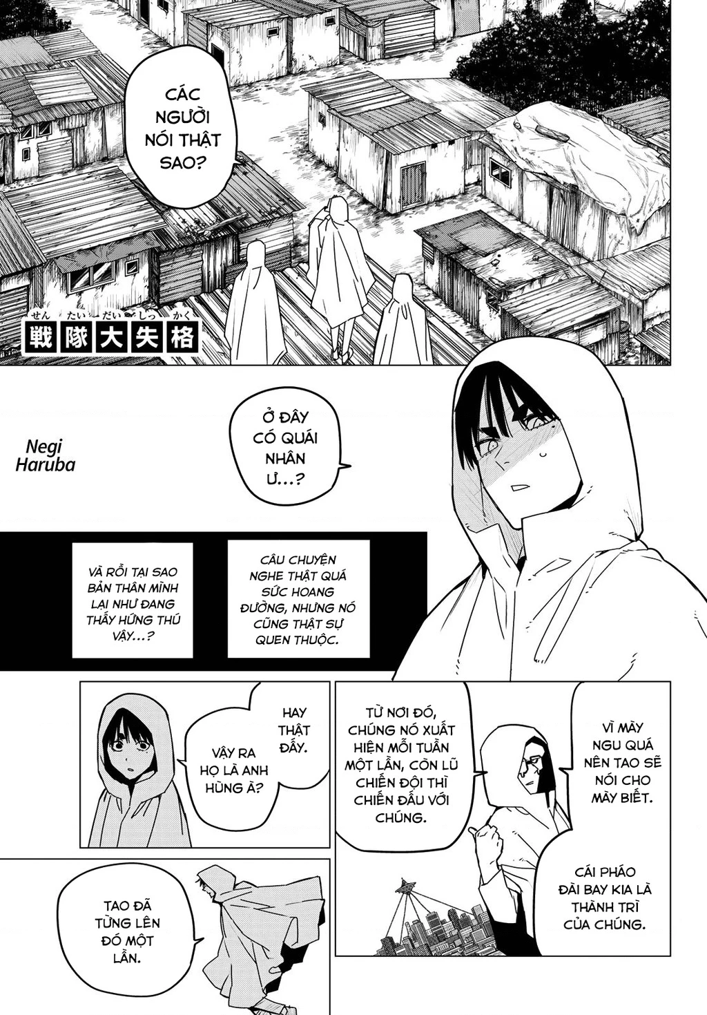 Chiến Đội Đại Thất Cách Chapter 129 - 5