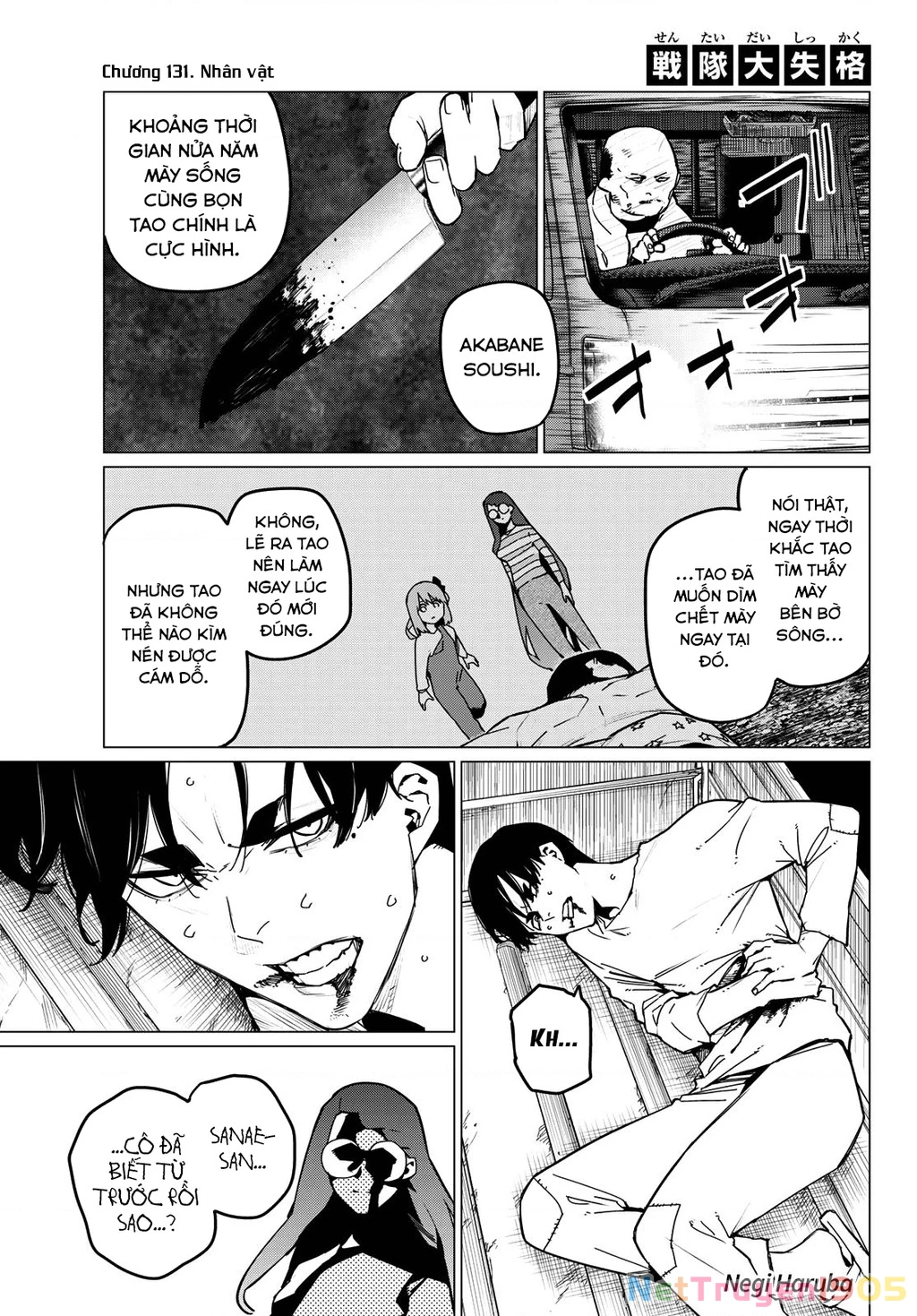 Chiến Đội Đại Thất Cách Chapter 131 - 2