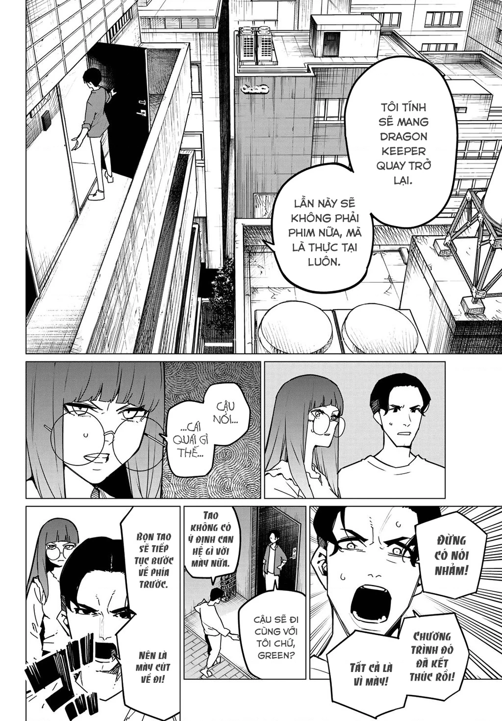 Chiến Đội Đại Thất Cách Chapter 131 - 7