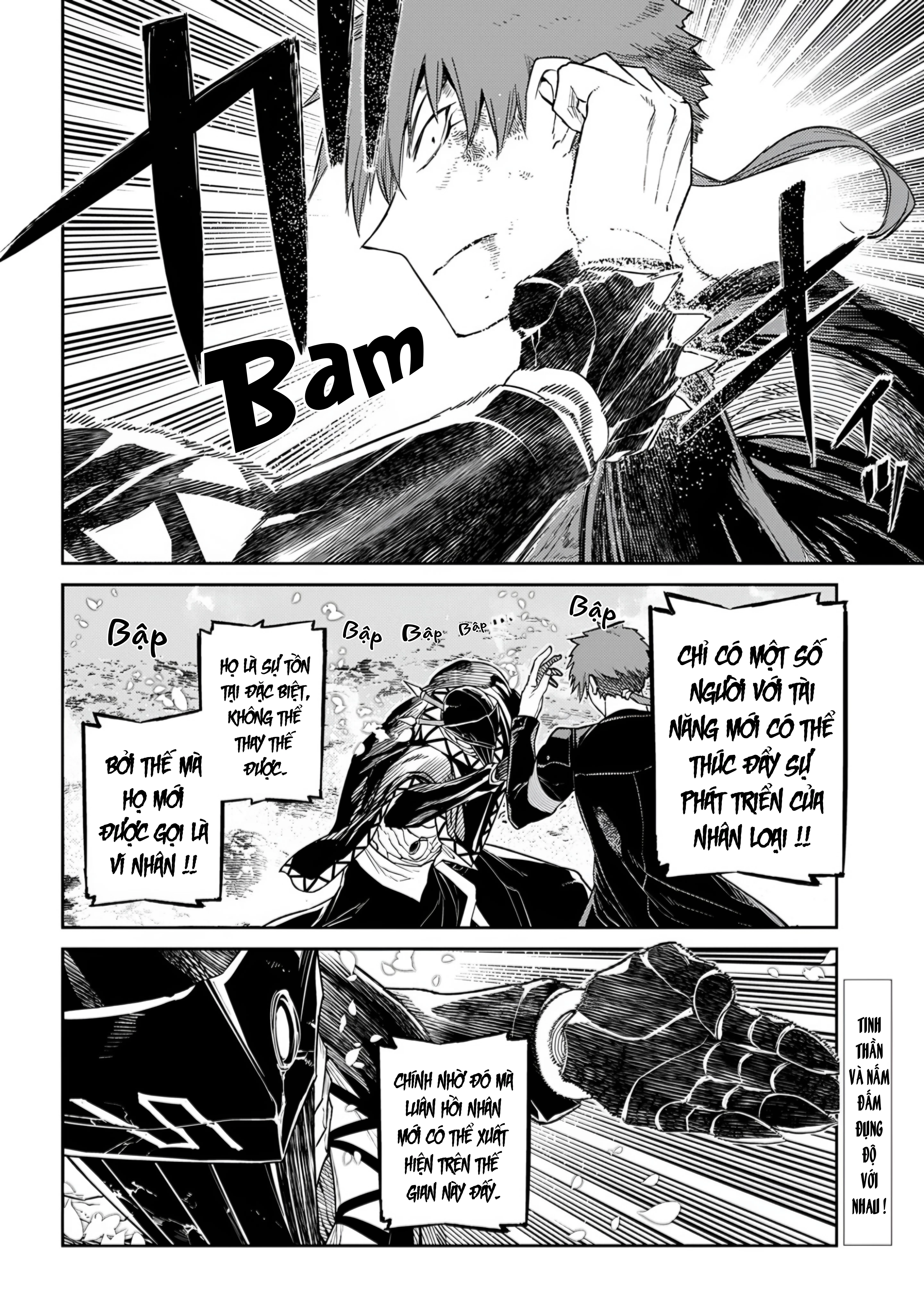 Reincarnation No Kaben Chapter 109 - 2