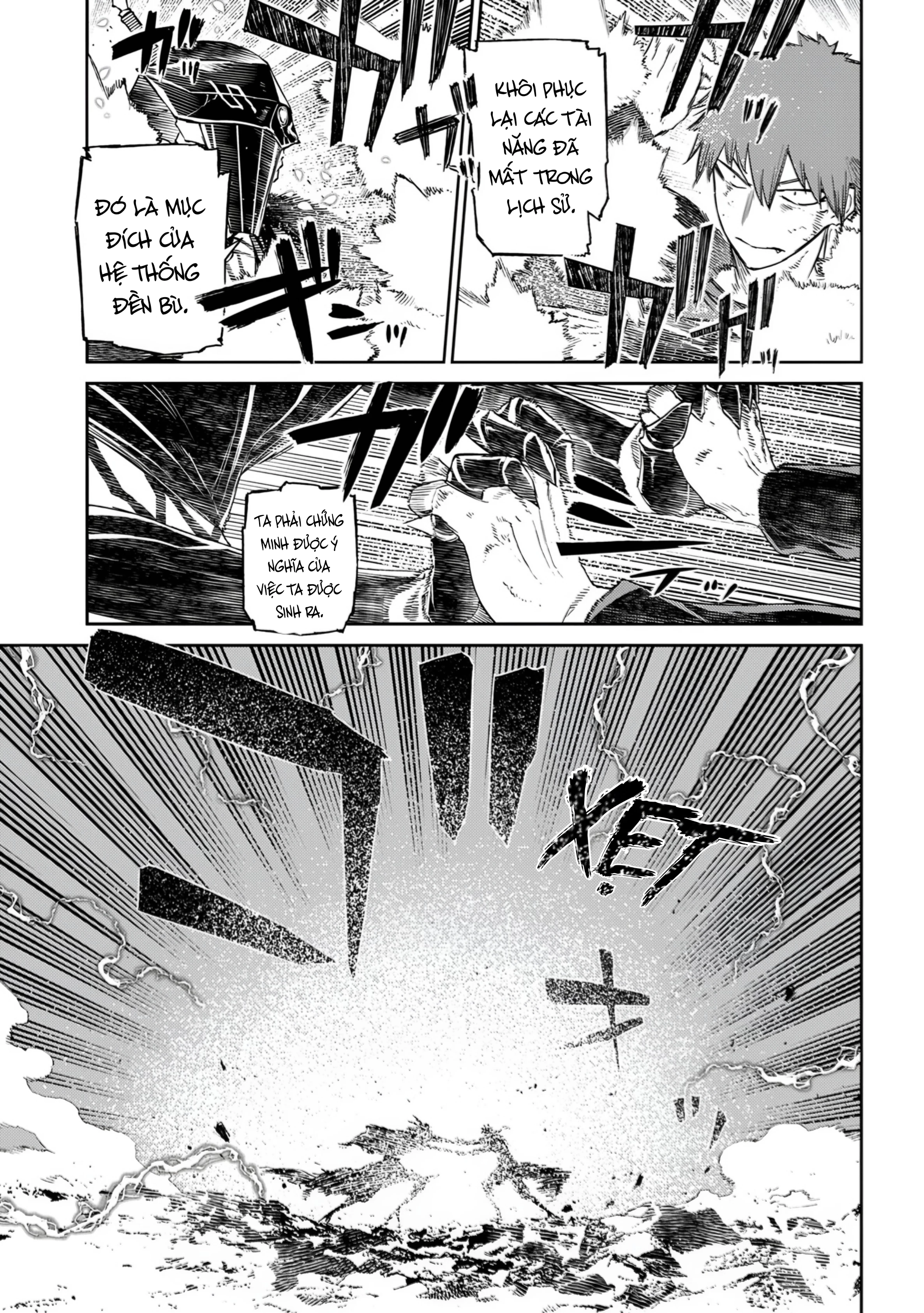 Reincarnation No Kaben Chapter 109 - 3