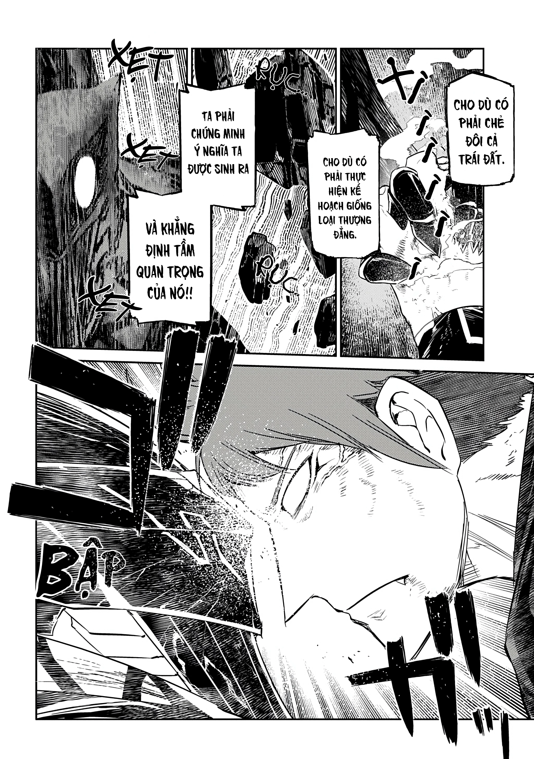 Reincarnation No Kaben Chapter 109 - 4