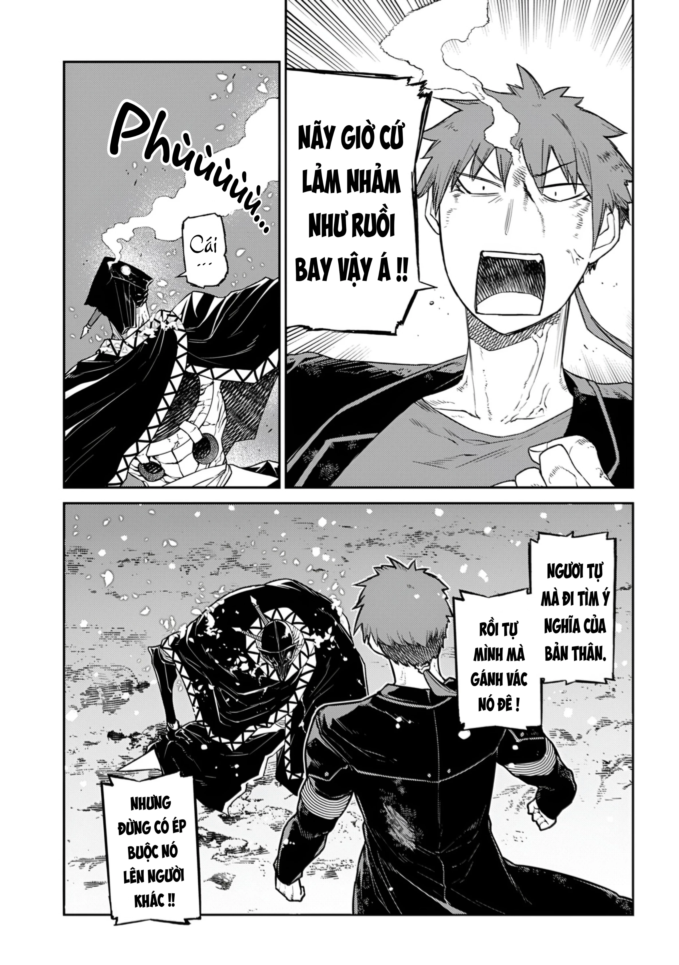 Reincarnation No Kaben Chapter 109 - 5