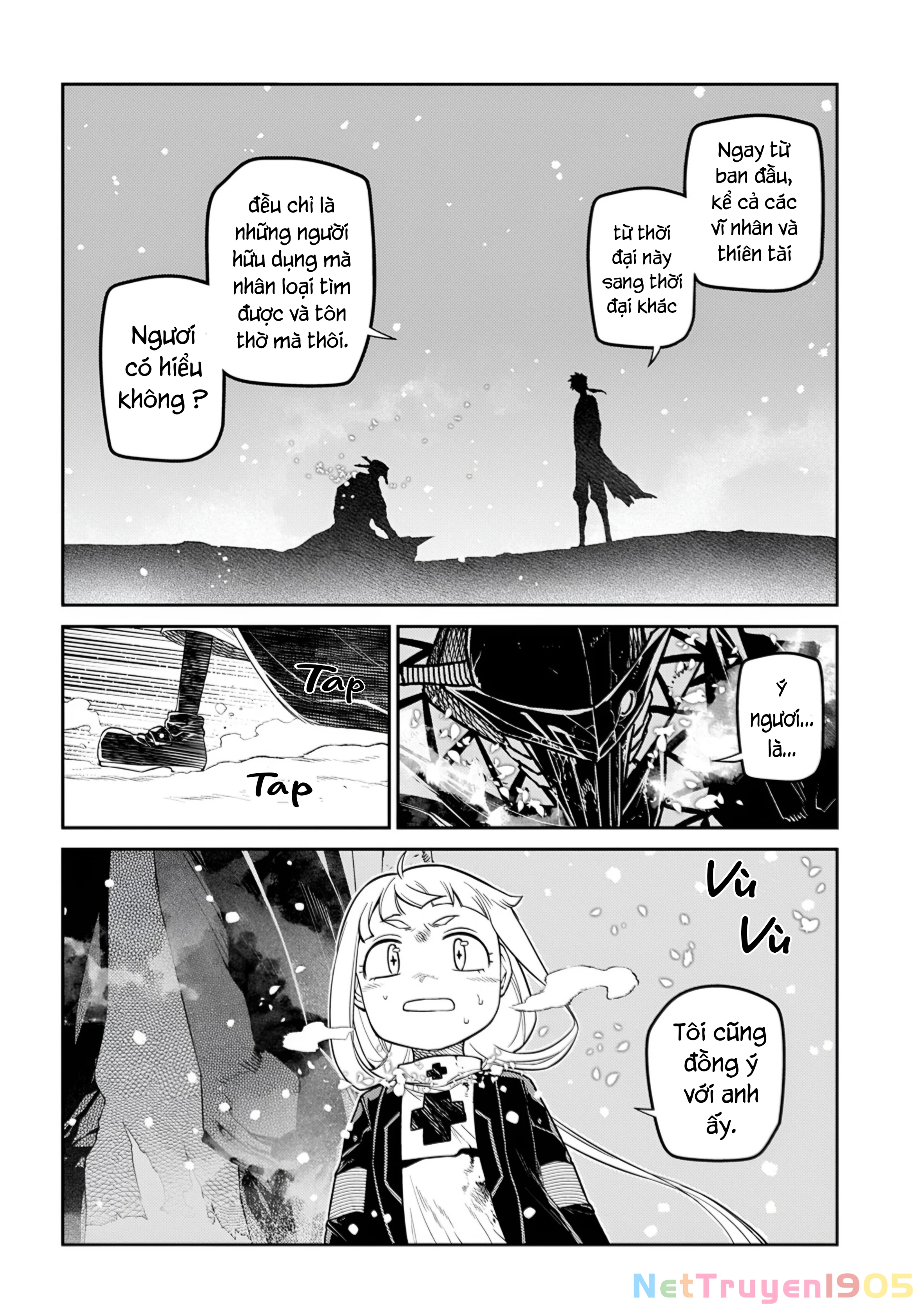 Reincarnation No Kaben Chapter 109 - 6