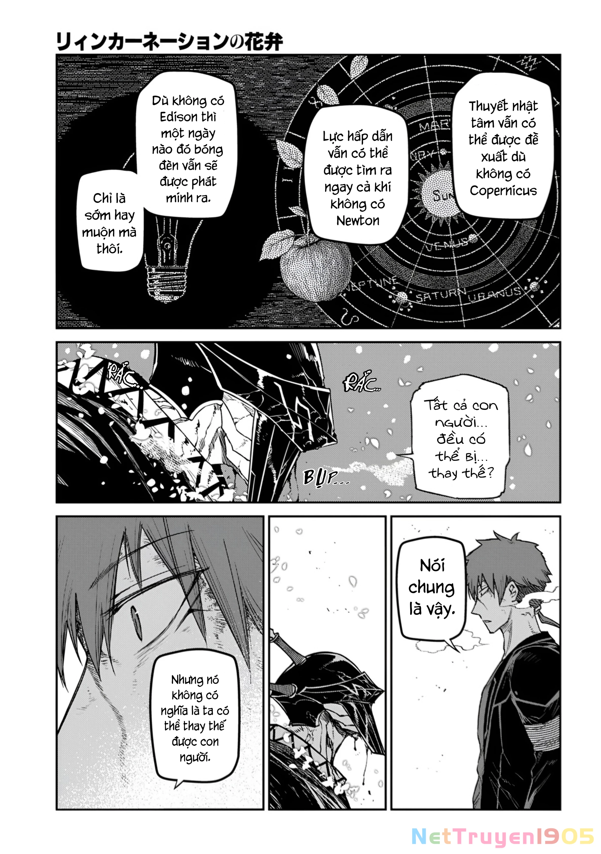 Reincarnation No Kaben Chapter 109 - 7