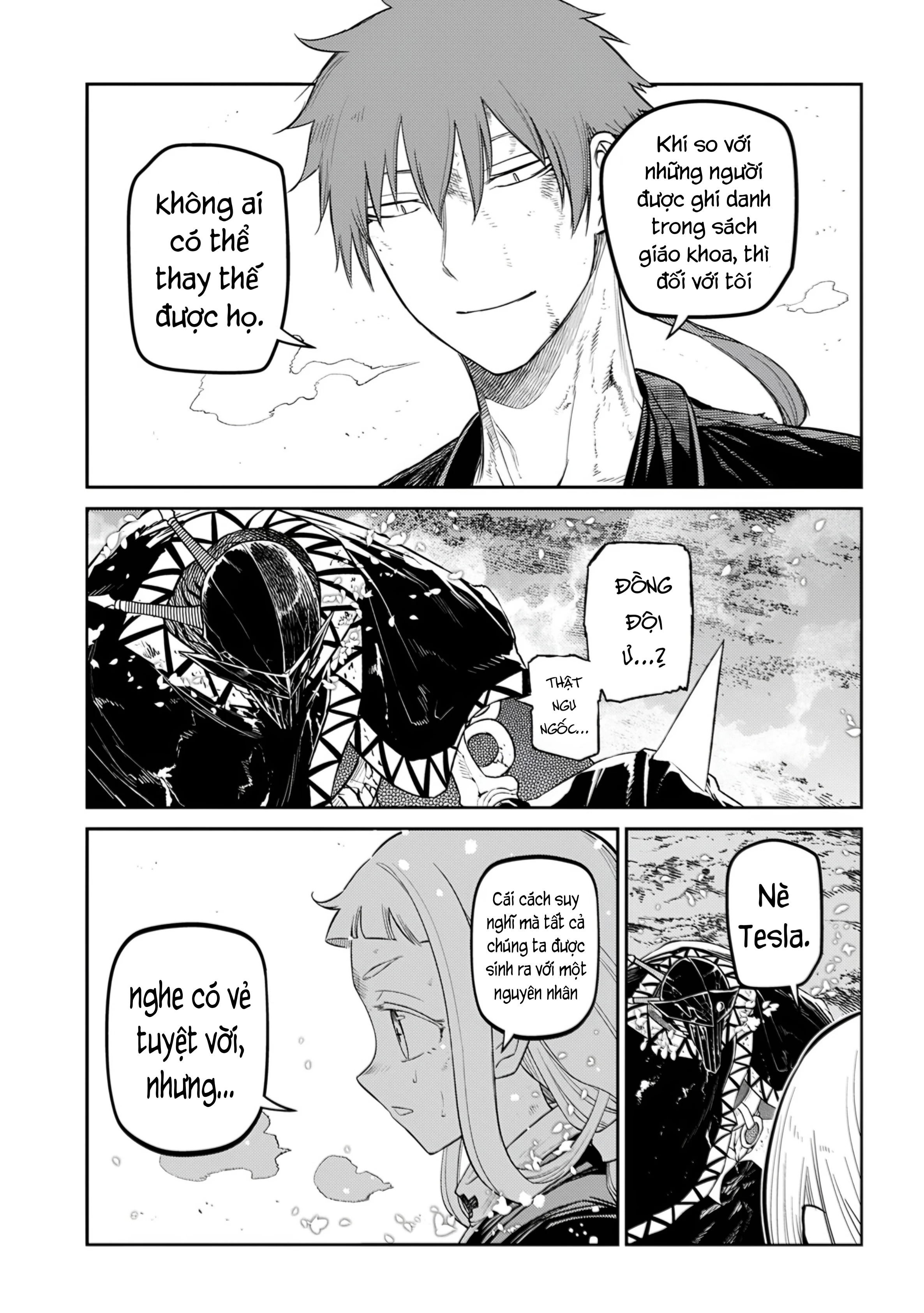 Reincarnation No Kaben Chapter 109 - 9