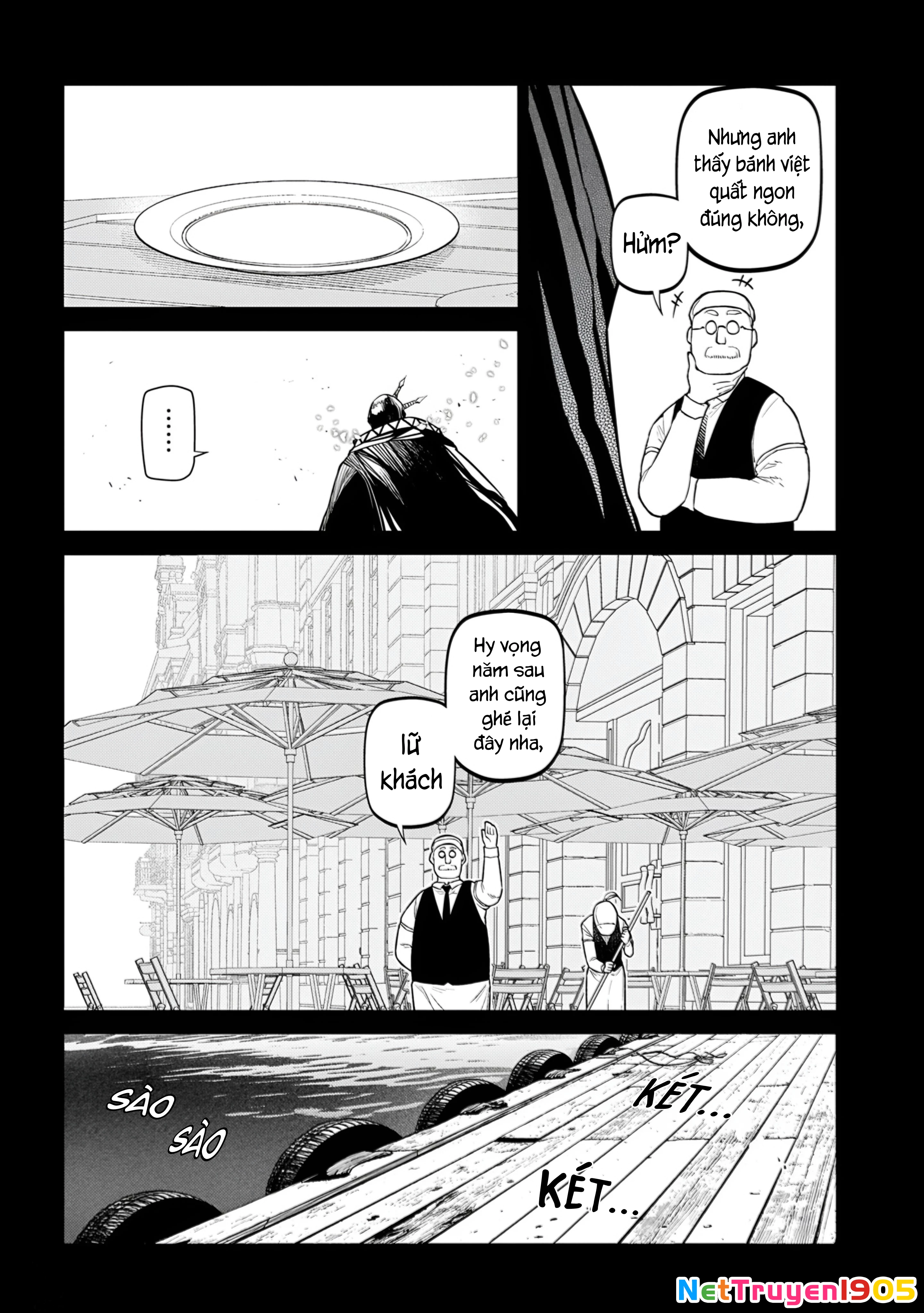 Reincarnation No Kaben Chapter 109 - 12