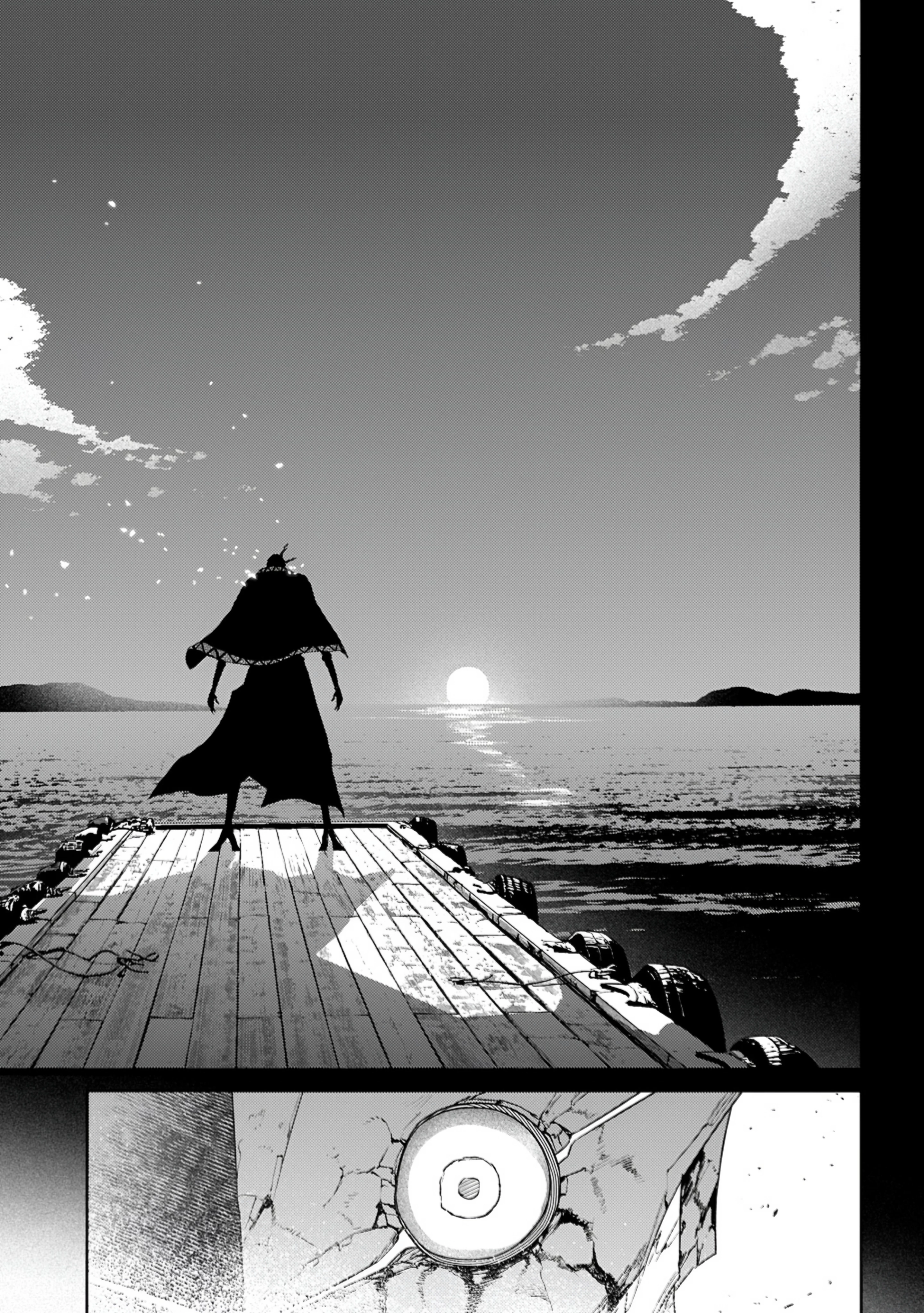 Reincarnation No Kaben Chapter 109 - 13