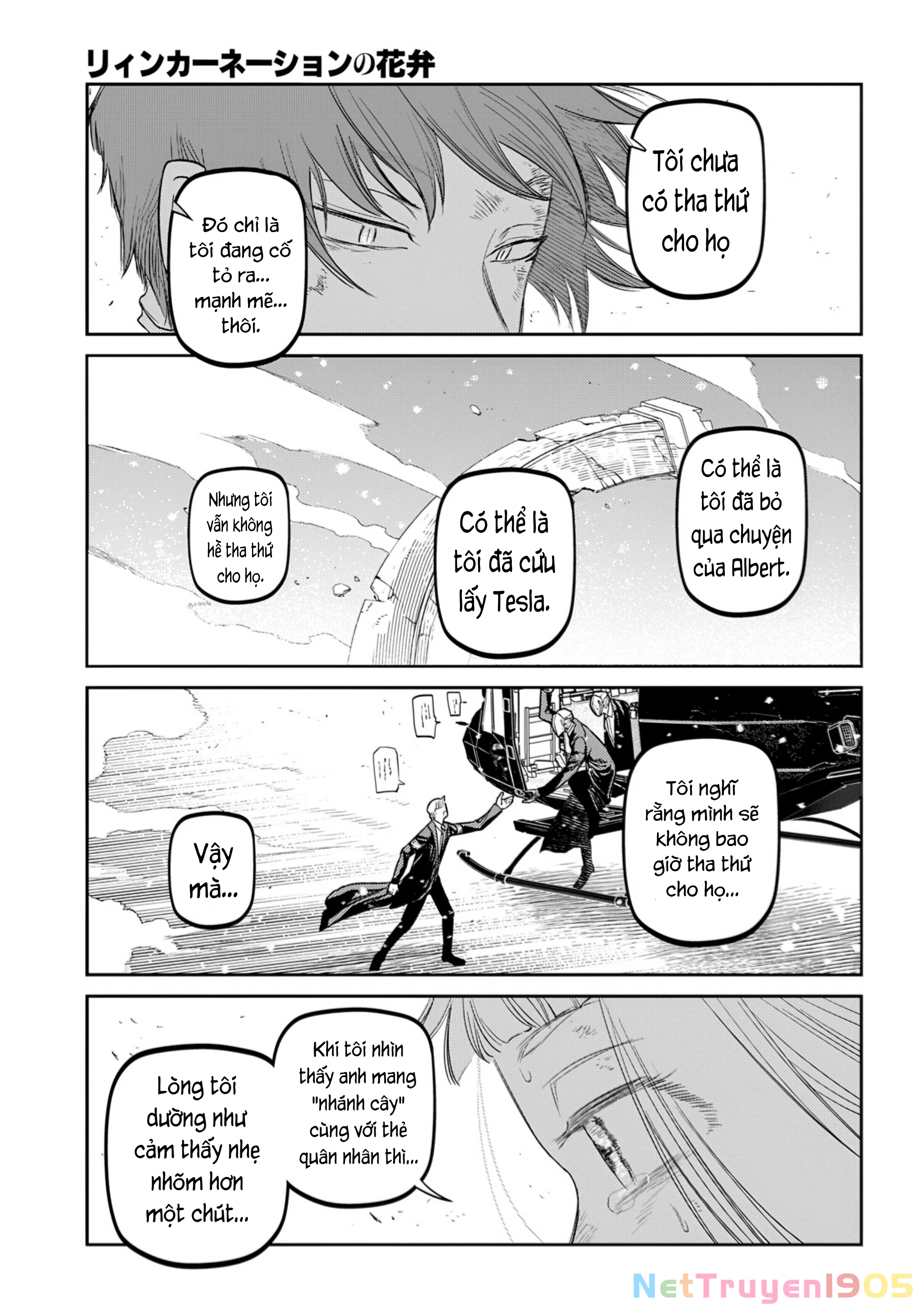 Reincarnation No Kaben Chapter 109 - 22