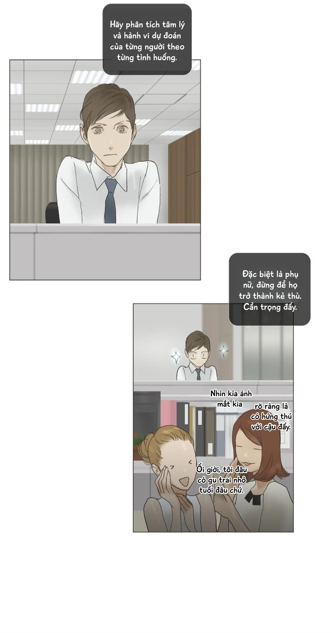 Chán Chường Chapter 47 - 27