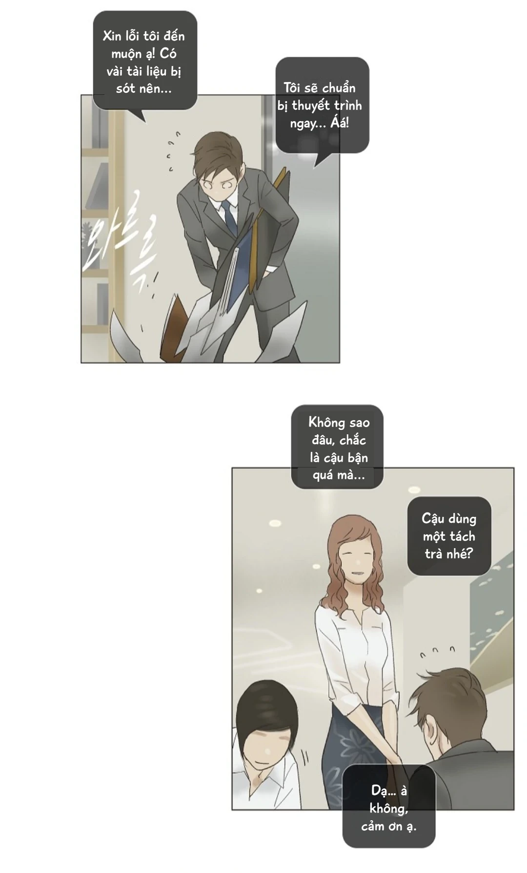 Chán Chường Chapter 47 - 28